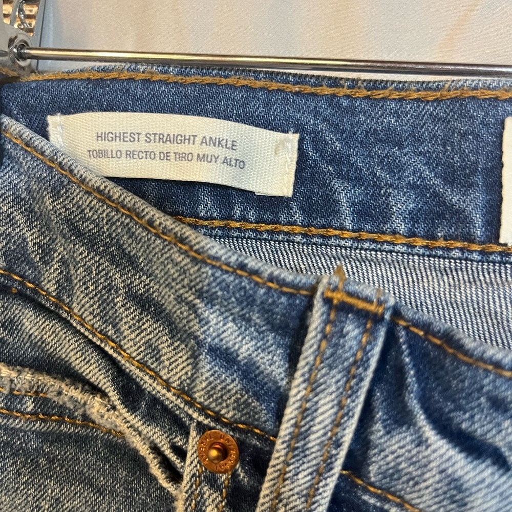 Universal Thread High Rise Boyfriend Button Fly Straight Leg Jeans 8 Regular - Picture 8 of 8